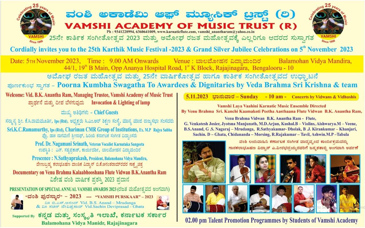 WhatsApp Image 2025-03-28 at 22.29.59