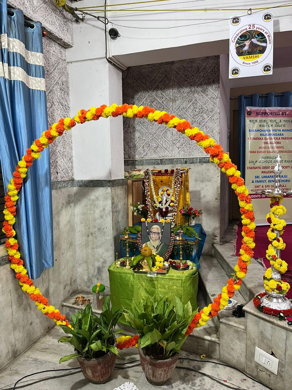 WhatsApp Image 2025-03-28 at 22.31.50 (1)